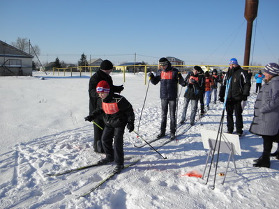 Выход на дистанцию
