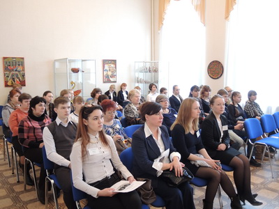 В конференц-зале