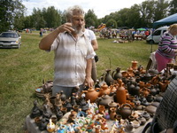 Широкая ярмарка