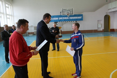 Вручение наград