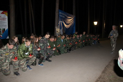 Акция &laquo;Свеча памяти&raquo;