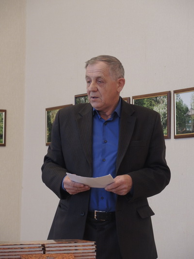 А.А. Пыхонин