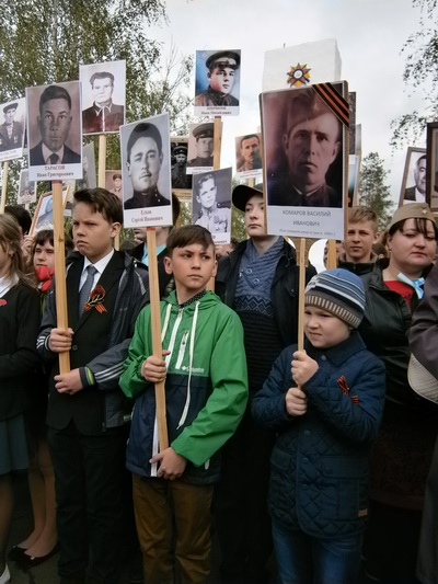 В акции &laquo;Бессмертный полк&raquo; приняли участие около 200 человек