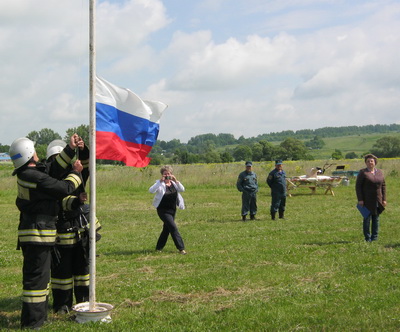 Поднятие Флага