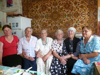 С подругами