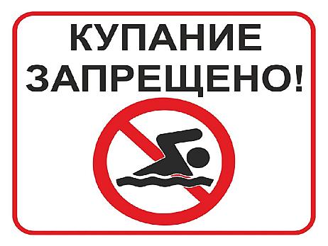 УВАЖАЕМЫЕ ЖИТЕЛИ И ГОСТИ ЧАМЗИНСКОГО РАЙОНА!