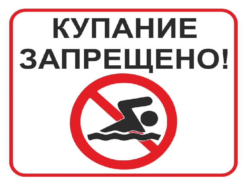 УВАЖАЕМЫЕ ЖИТЕЛИ И ГОСТИ ЧАМЗИНСКОГО РАЙОНА!