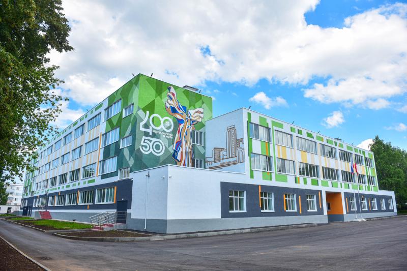 Набережные Челны продолжают масштабное обновление образовательной инфраструктуры