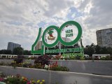 Погода в Набережных Челнах на 21 августа
