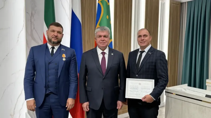 Депутатам Городского Совета вручили награды