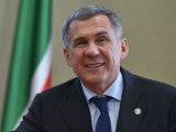 Рустам Минниханов поздравляет с Днем Республики Татарстан
