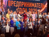 Открыт прием заявок на участие во Всероссийской премии для предпринимателей