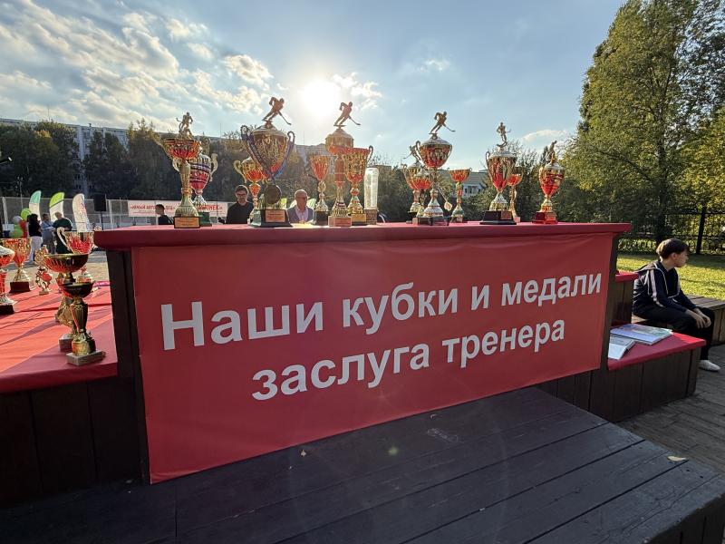Полвека в игре: клуб «Юный автозаводец» отметил 50-летие
