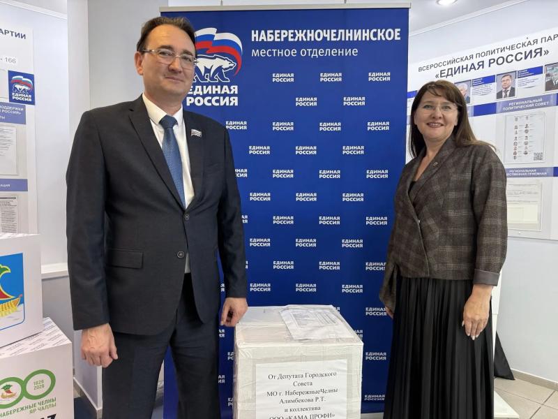 Набережные Челны присоединяются к формированию гуманитарного конвоя