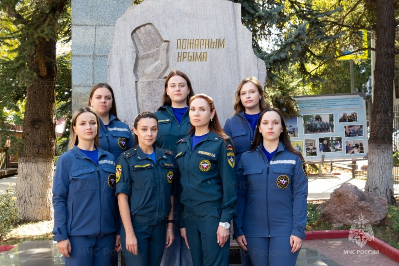 День психолога МЧС Роcсии