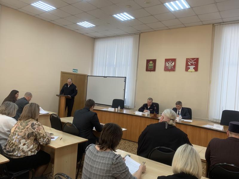 В администрации прошло заседание антинаркотической комиссии