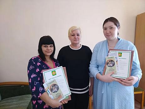 Вручение «Свидетельства Земляка» в Кузнецком районе