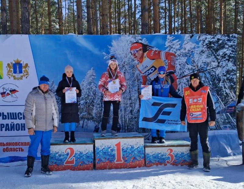 Первенство Ульяновской области по лыжным гонкам