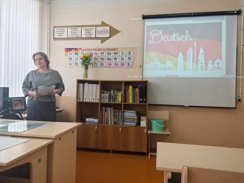 Методическое объединение учителей иностранного языка