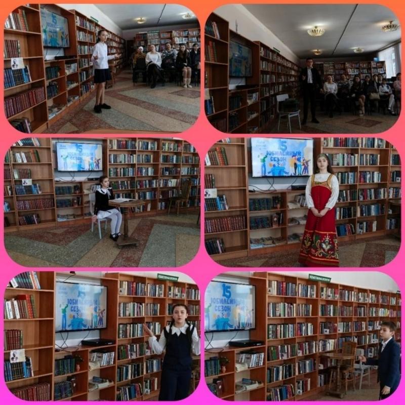 Муниципальный этап Всероссийского конкурса юных чтецов «Живая классика» - 2026