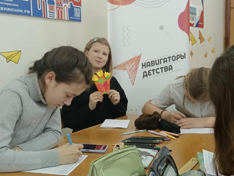 Акция «Внуки по переписке»