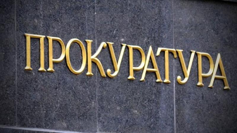 ПЕНЗЕНСКАЯ ТРАНСПОРТНАЯ ПРОКУРАТУРА  РАЗЪЯСНЯЕТ