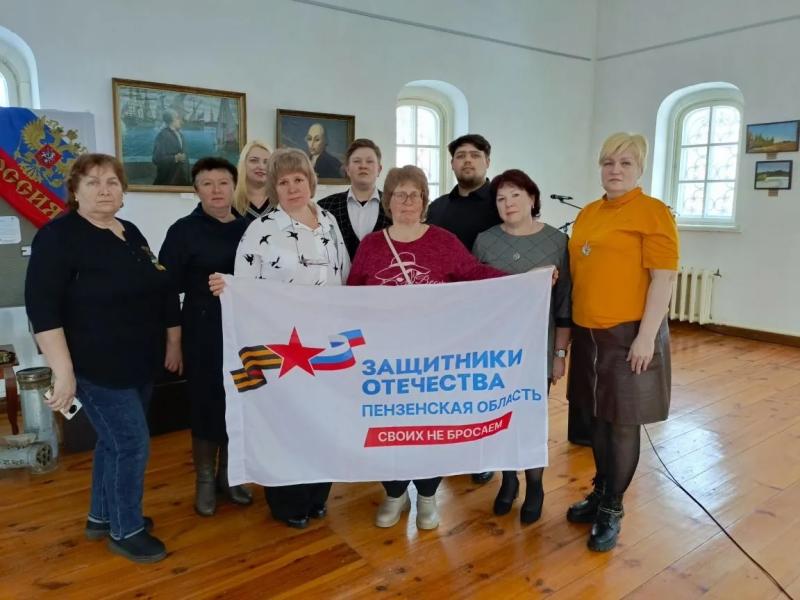 Патриотическая выставка «Гордость и слава России» открылась в музее-усадьбе А.Н. Радищева Кузнецкого района