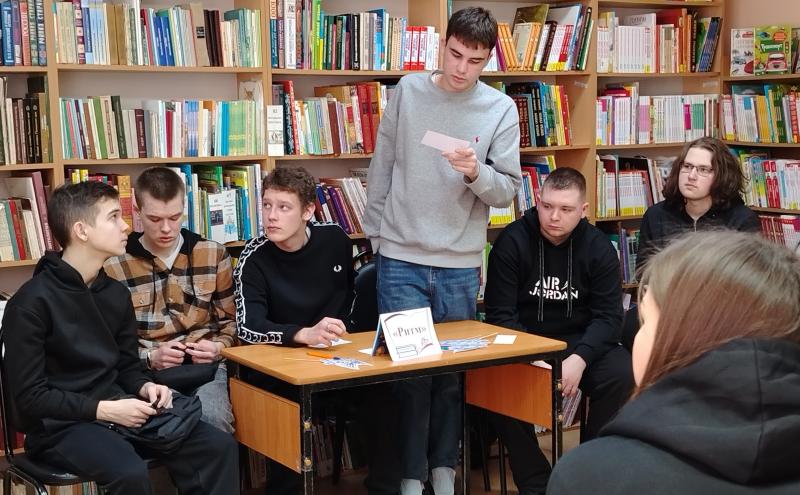 Детская библиотека начала проведение нового мероприятия по Пушкинской карте, приуроченного к Всемирному дню поэзии
