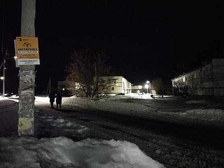 Профилактические рейды в вечернее время продолжаются