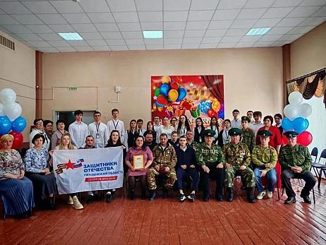 При поддержке Фонда Защитники Отечества в школе с.Махалино Кузнецкого района прошло торжественное мероприятие