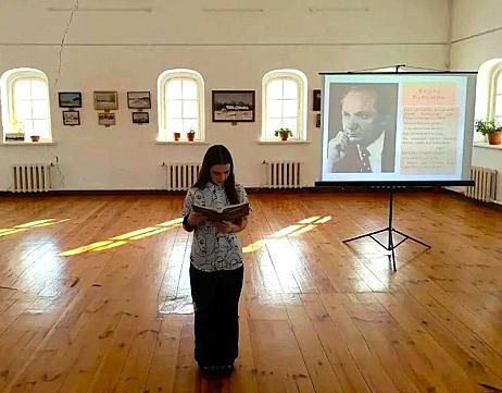 С ПОЭТИЧЕСКИМ НАСЛЕДИЕМ СУРСКОГО КРАЯ ЗНАКОМЯТСЯ ПОСЕТИТЕЛИ МУЗЕЯ А.Н. РАДИЩЕВА