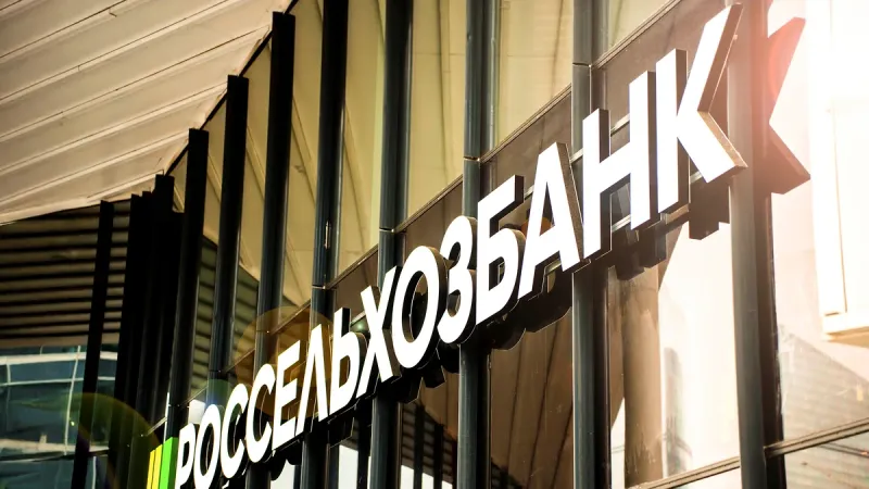 Стартовал прием заявок на первую всероссийскую премию  «Мастера сельского и агротуризма»