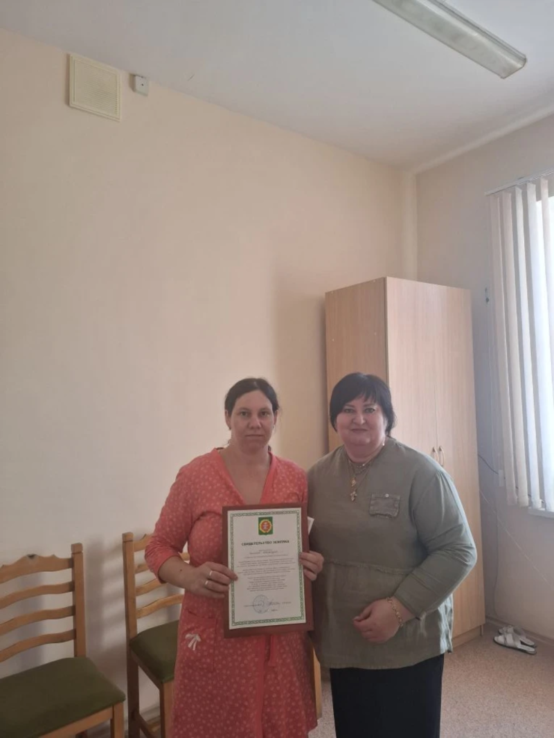 «Свидетельство земляка» вручено многодетной семье из села Алексеевка