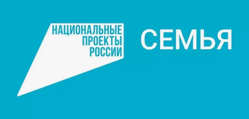 В Пензенской области расширили меры поддержки для беременных студенток
