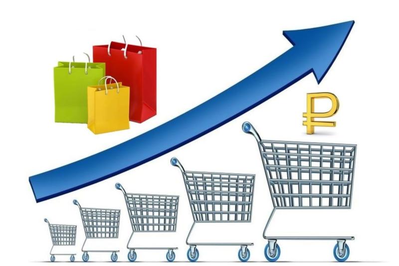 Проведен анализ розничных продаж и запасов основных продовольственных и непродовольственных товаров в 2025 году на территории Кузнецкого района