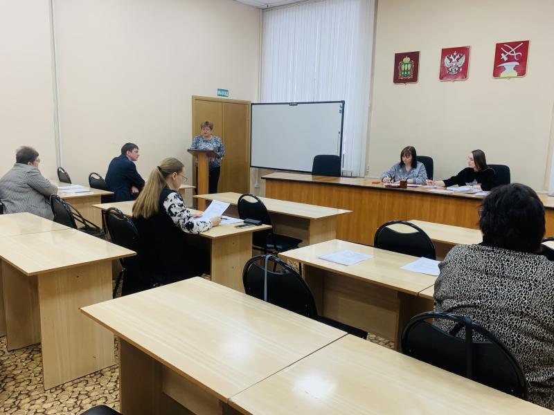 В администрации прошло заседание санитарно-противоэпидемической комиссии