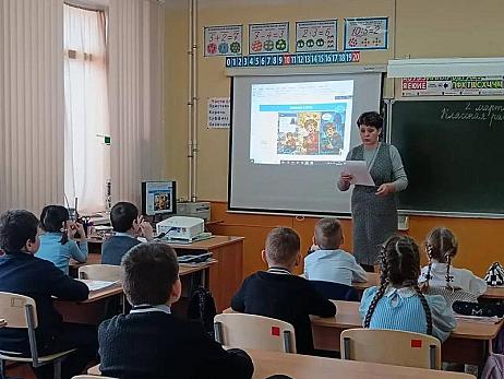 Разговоры о важном: «Цифровой щит.  Основные правила безопасности в сети Интернет»