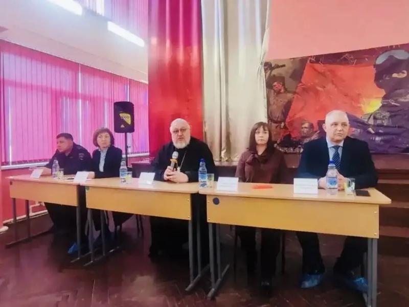 На базе школы №6 прошло общегородское родительское собрание