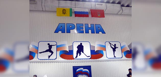 Успешные матчи «Рубина» в Первенстве России