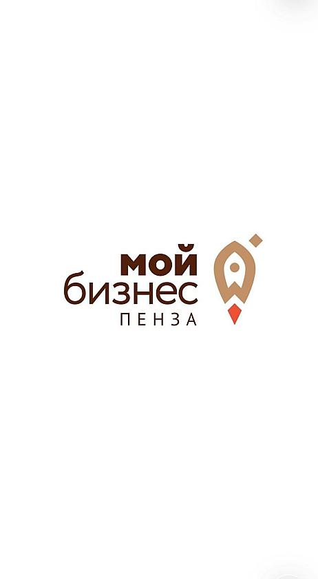 Специалисты отдела экономики администрации приняли участие в брифинге