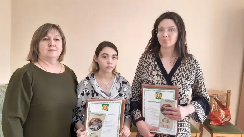 Вручены Свидетельства земляка