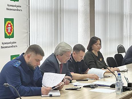На межведомственной комиссии при администрации  Кузнецкого района рассмотрены вопросы организации  работы по предупреждению правонарушений и преступлений