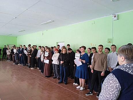 Тренировочный ЕГЭ