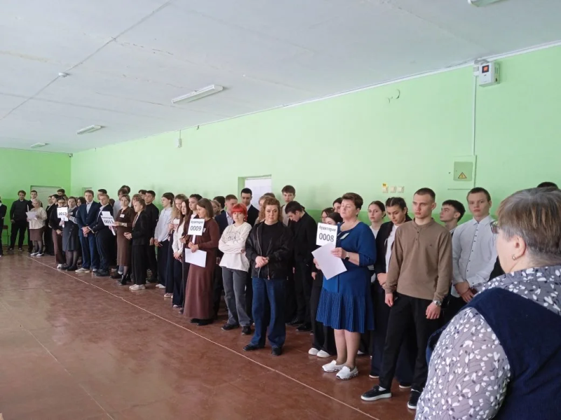 Тренировочный ЕГЭ