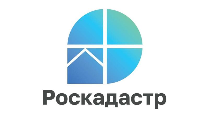 Пензенский Роскадастр рассказал, как электронные сервисы помогают гражданам оперативно получать услуги в сфере недвижимости