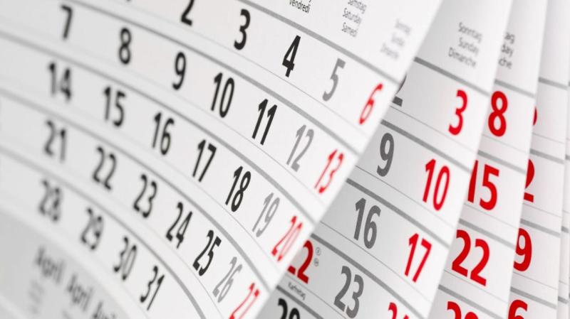 Отдел экономики напоминает предпринимателям об отчетности в апреле