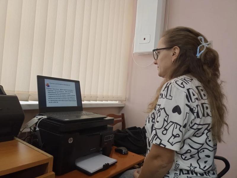 Кузнецкие педагоги осваивают компетенции работы с детьми с ОВЗ и инвалидностью