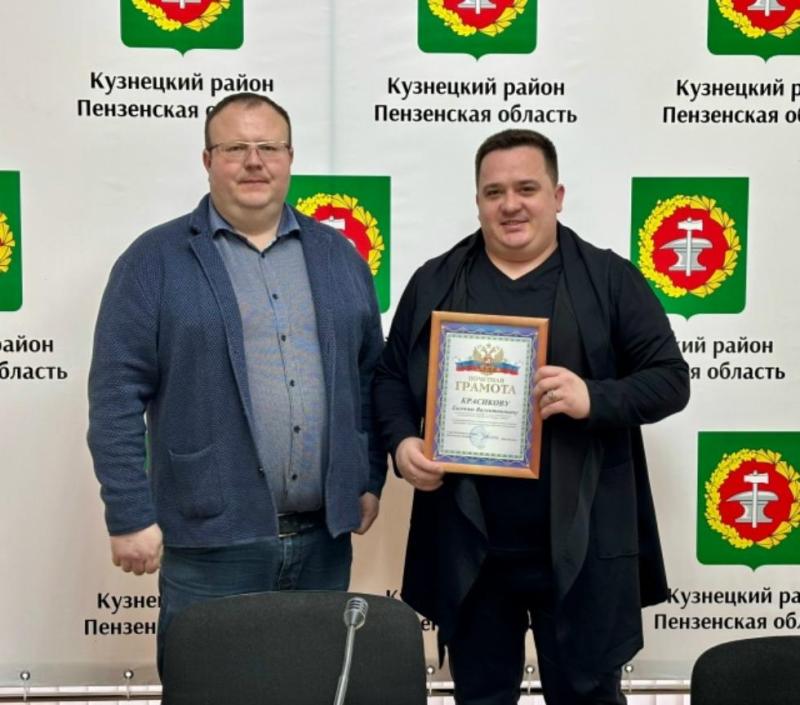 С заслуженной наградой!