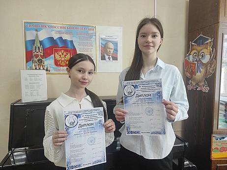 Итоги участие в международном конкурсе «Серебряная лира»
