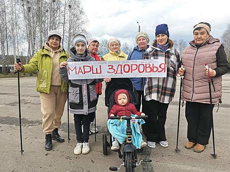 Библиотеки присоединились к областной акции «Марш здоровья»